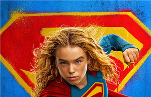 Supergirl 